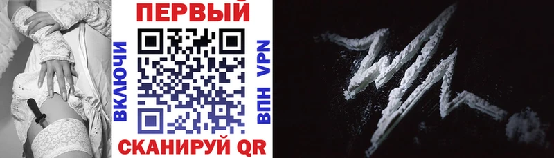 АМФЕТАМИН 98%  Киров 