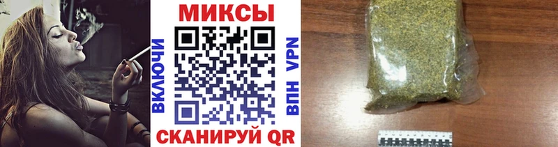 БУТИРАТ 1.4BDO  Киров 