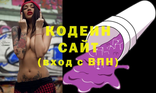 не бодяженный Алзамай