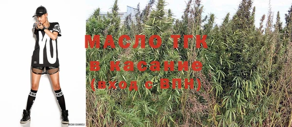 марихуана Алексин