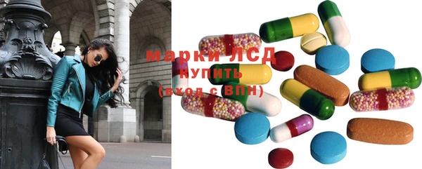 марихуана Алексин