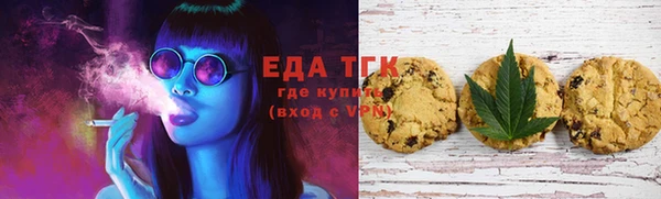 не бодяженный Алзамай