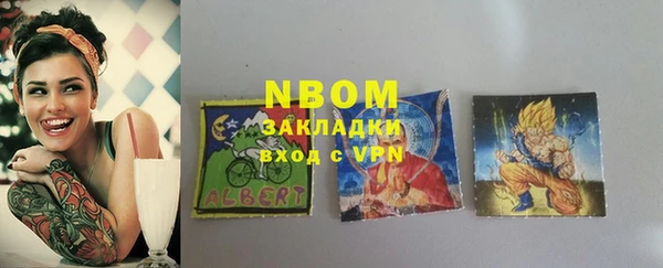 не бодяженный Алзамай