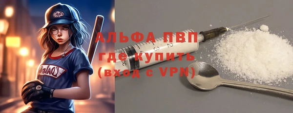 не бодяженный Алзамай