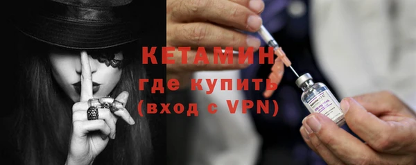 COCAINE Дмитровск