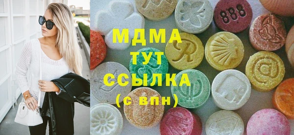 марихуана Алексин