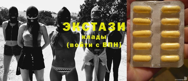 не бодяженный Алзамай