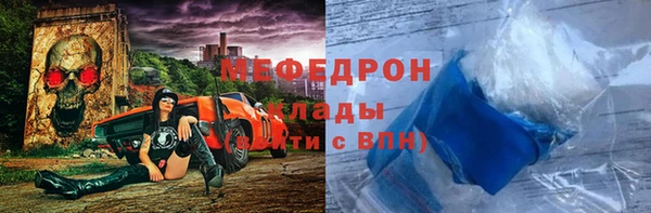 наркотики Дмитров