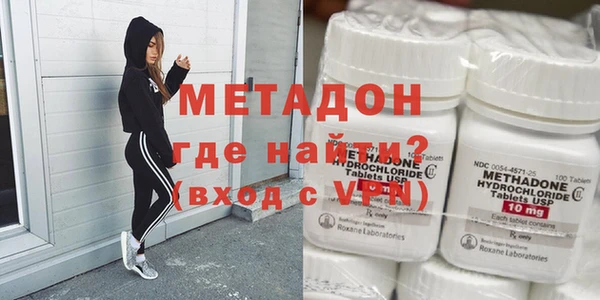 марихуана Алексин