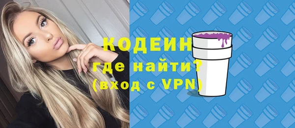 не бодяженный Алзамай