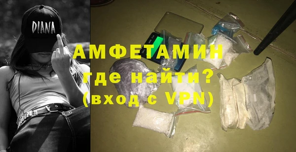 не бодяженный Алзамай