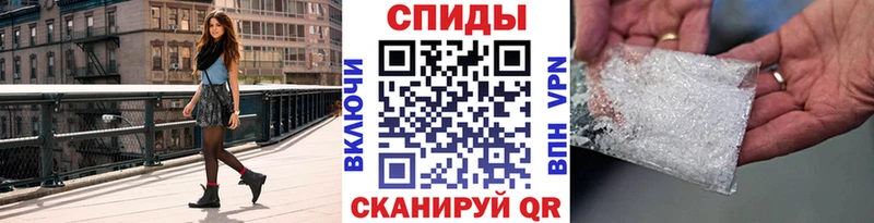 Первитин витя  ОМГ ОМГ вход  Киров 